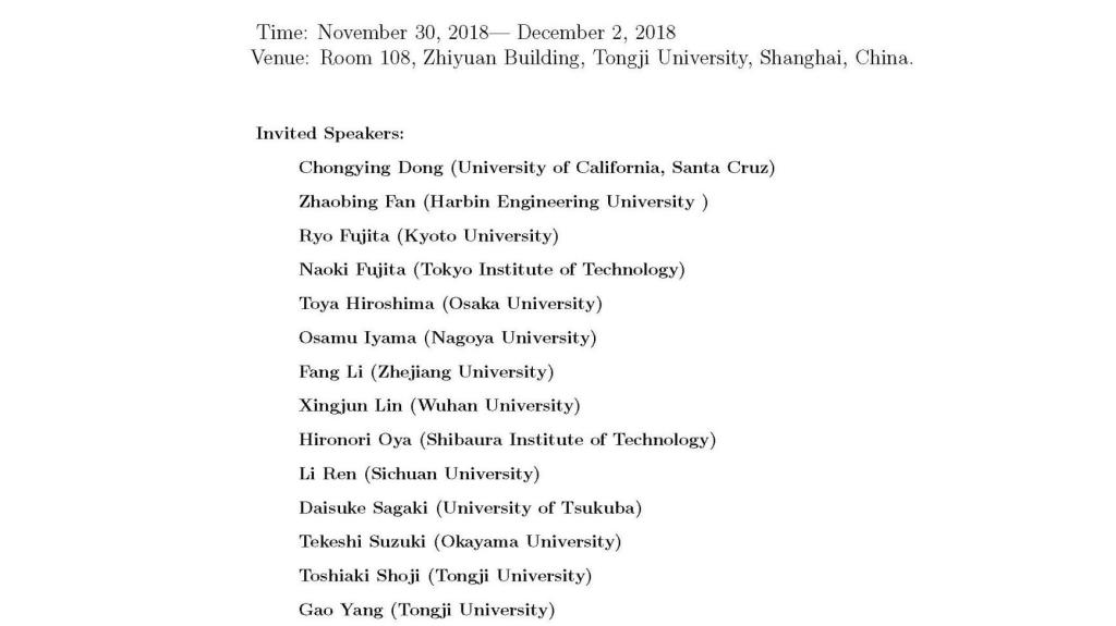 Conference on Algebraic Representation Theory